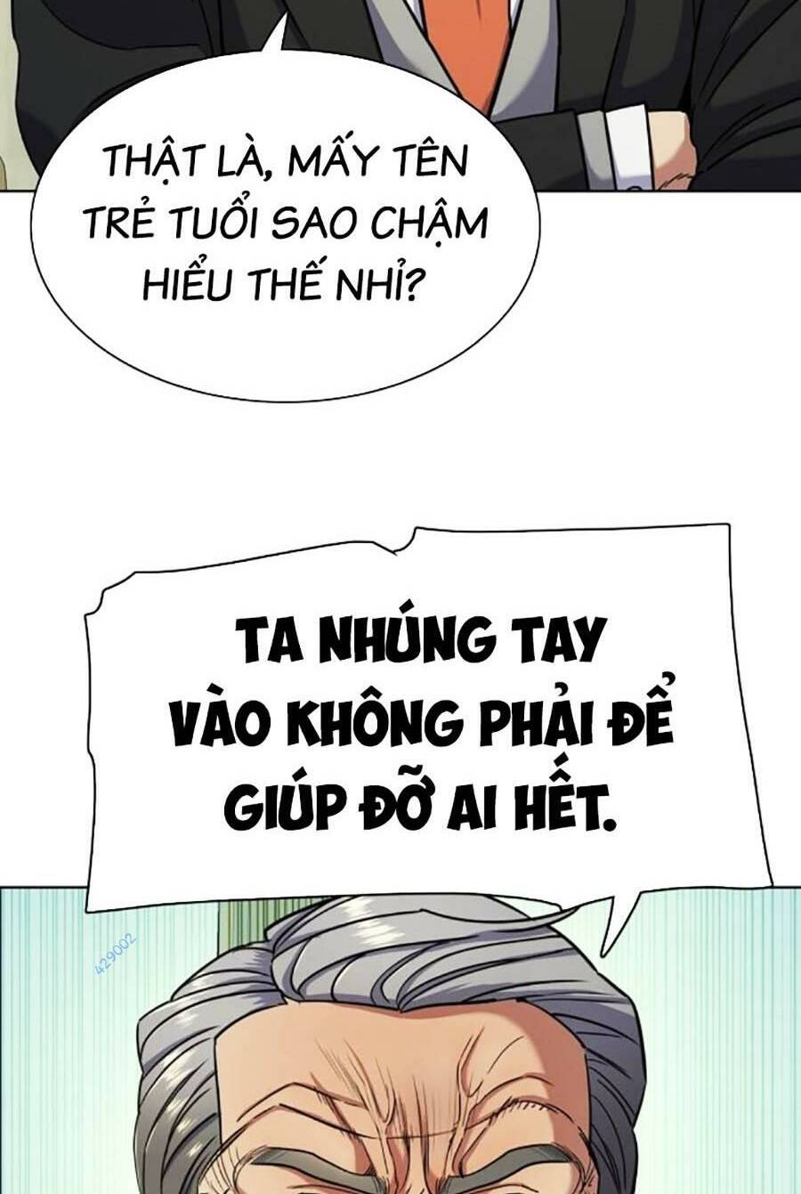 Chapter 65