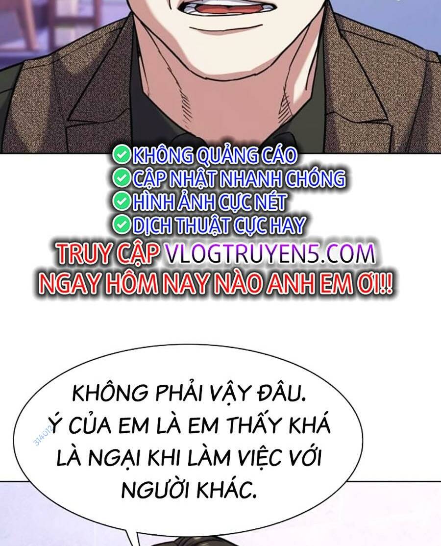 Chapter 77