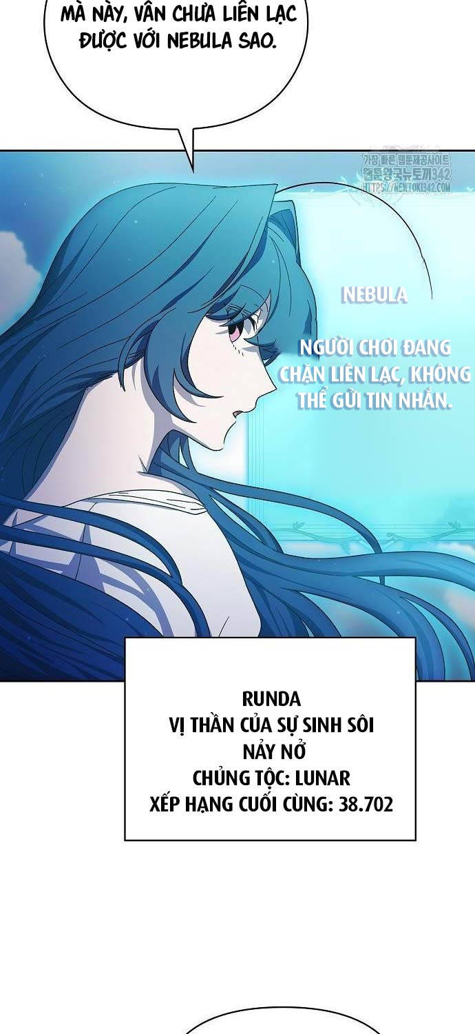 Chapter 52