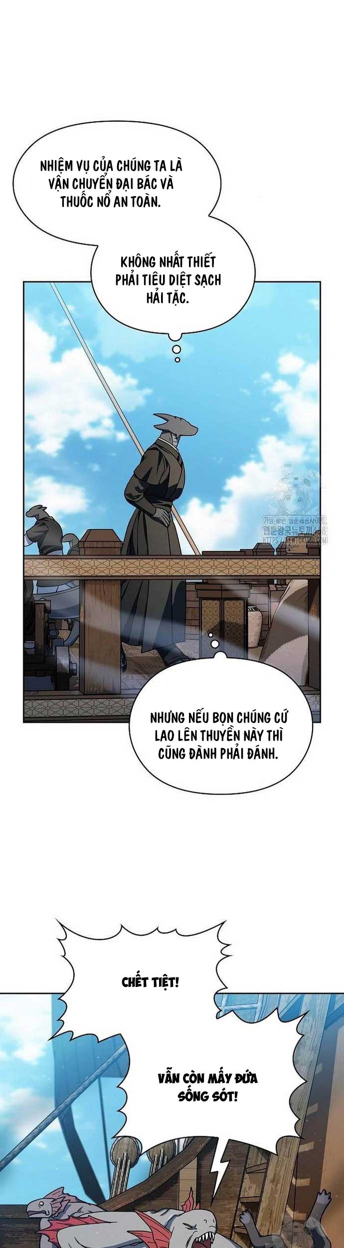 Chapter 86