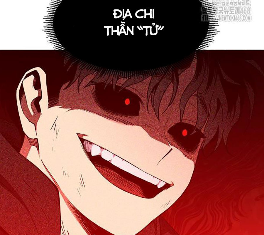 Chapter 45