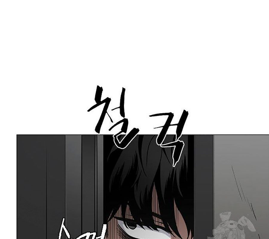 Chapter 45