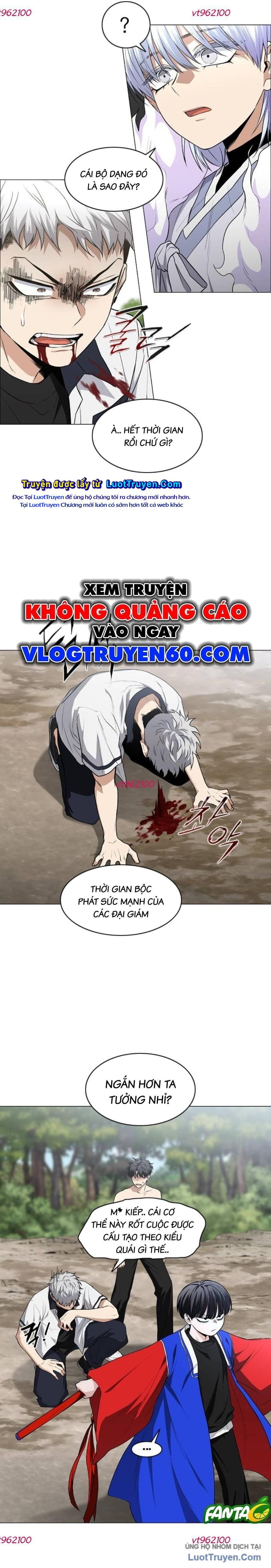 Chapter 81