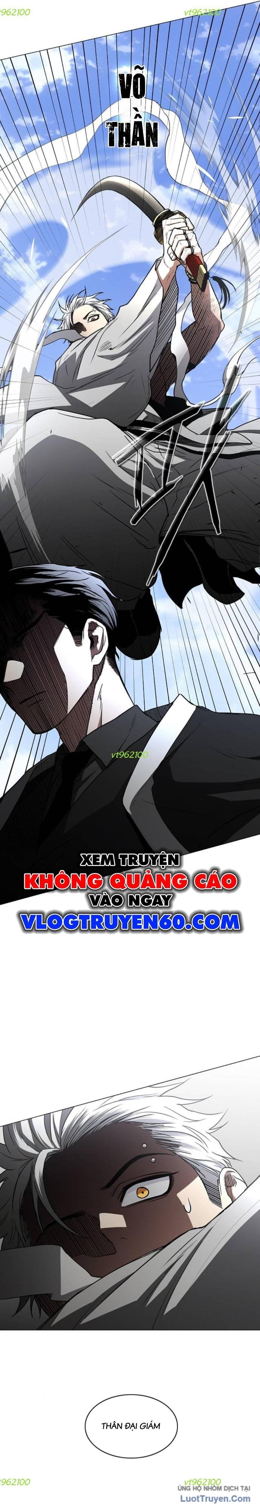 Chapter 83