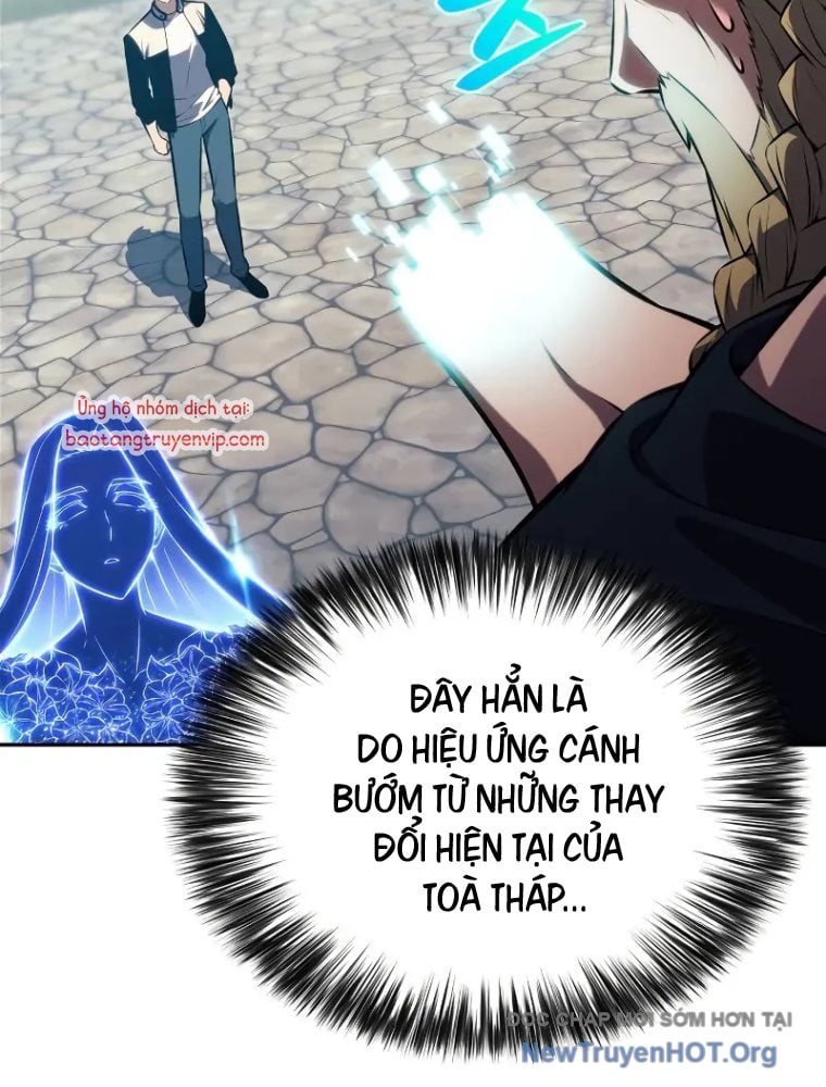 Chapter 212