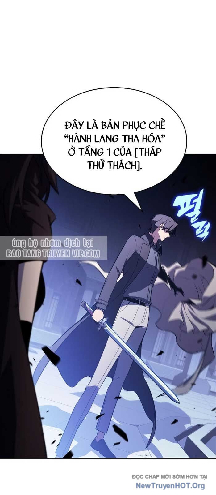 Chapter 219
