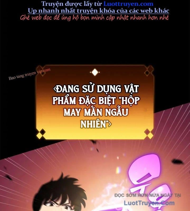 Chapter 226
