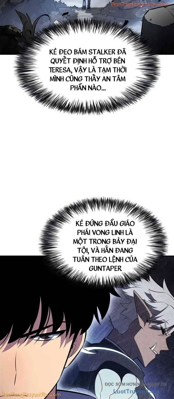 Chapter 231