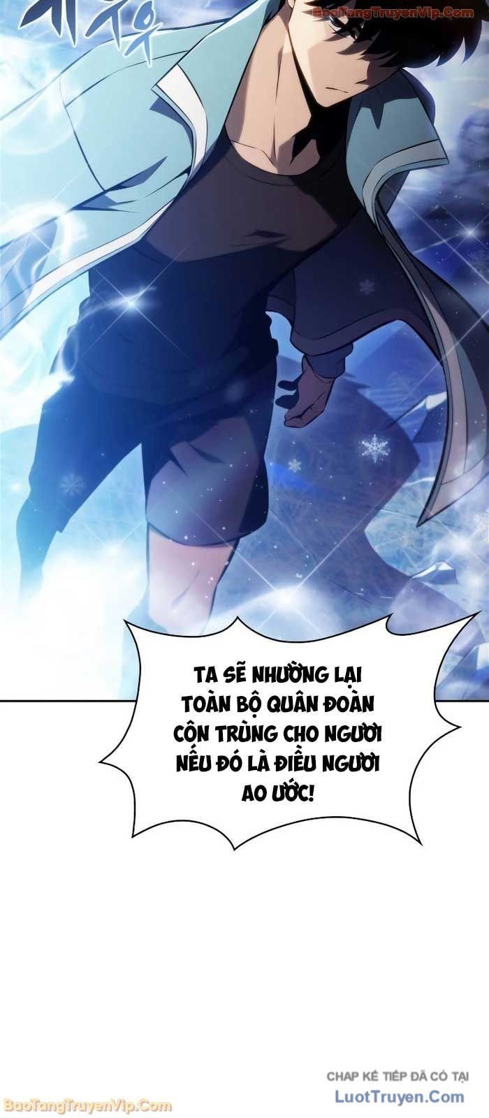 Chapter 233