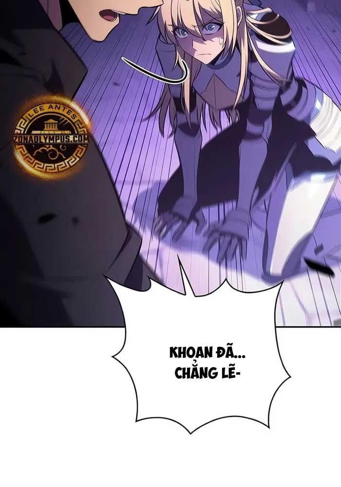 Chapter 236