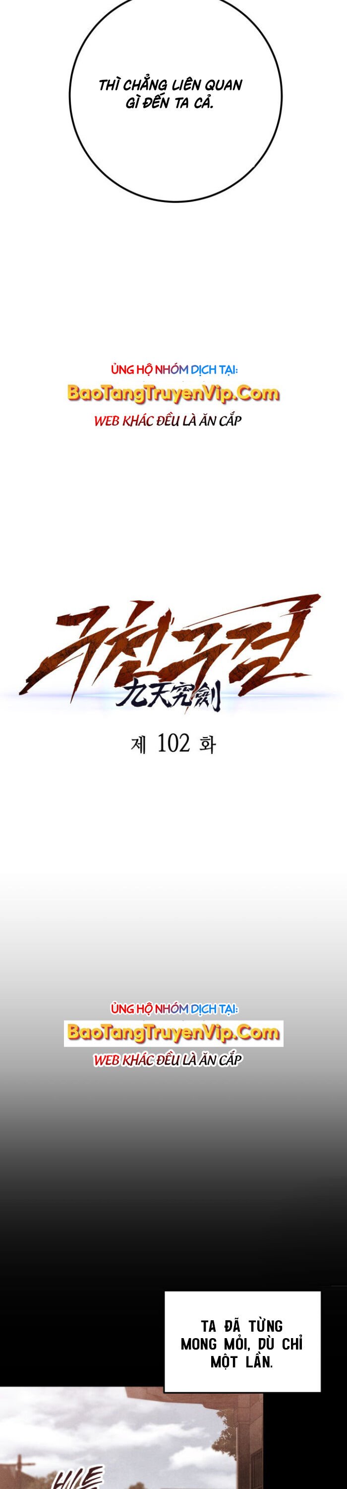 Chapter 102