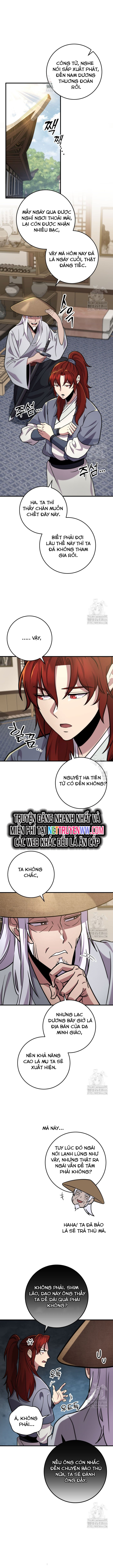 Chapter 103