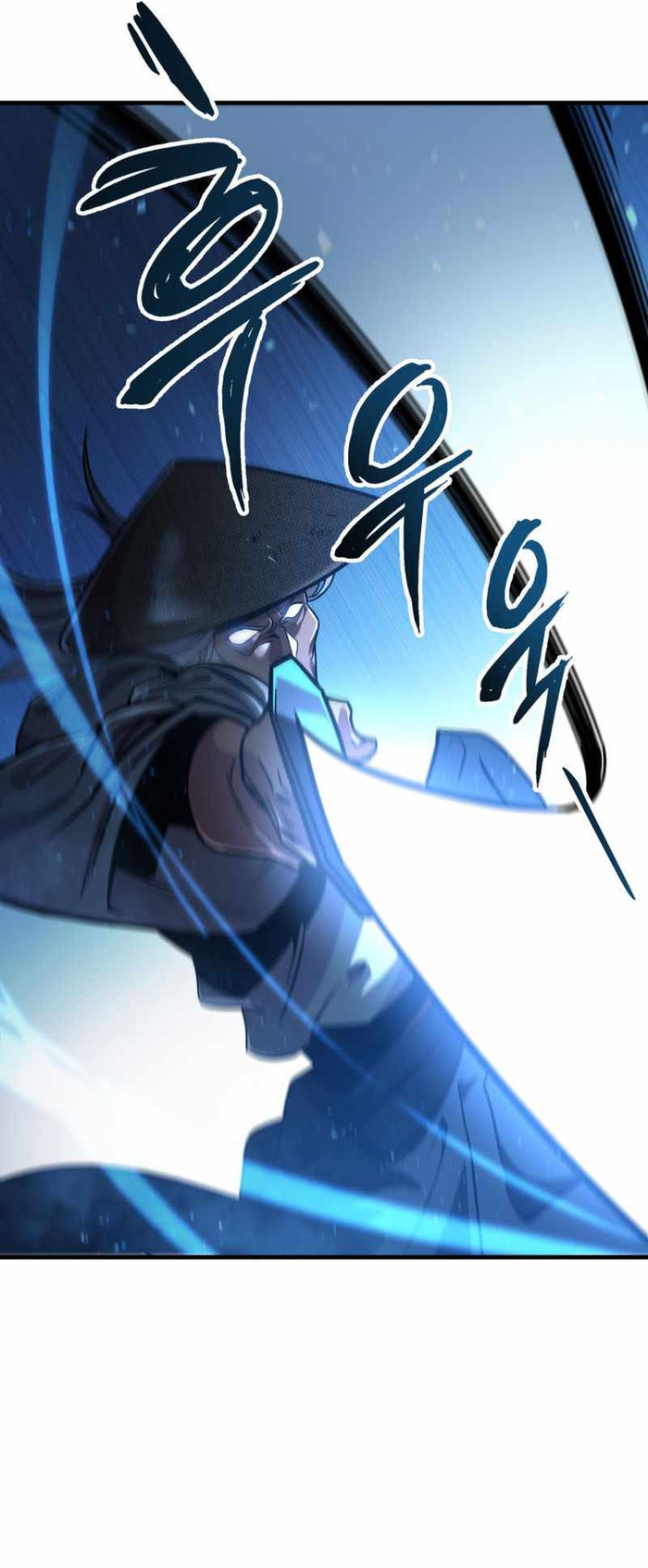 Chapter 104