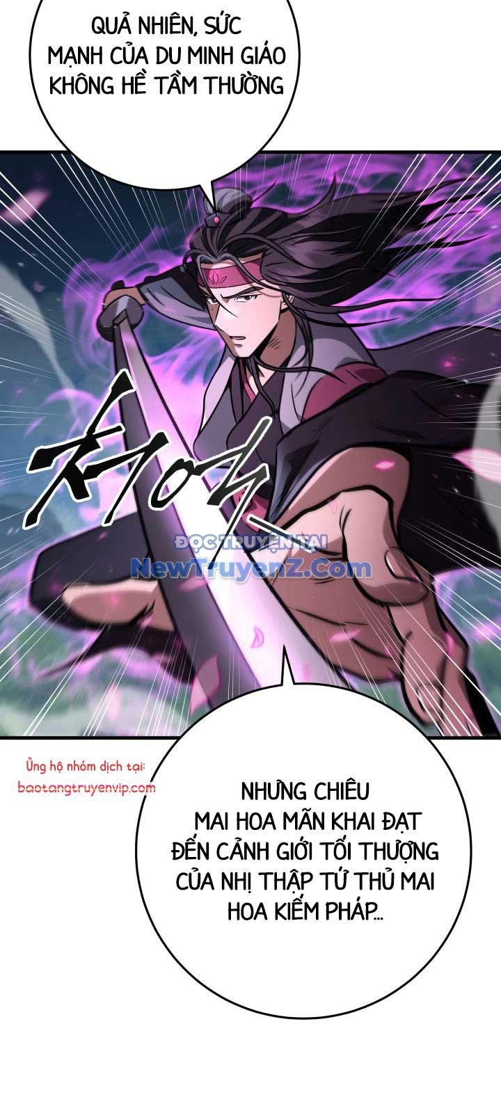 Chapter 123