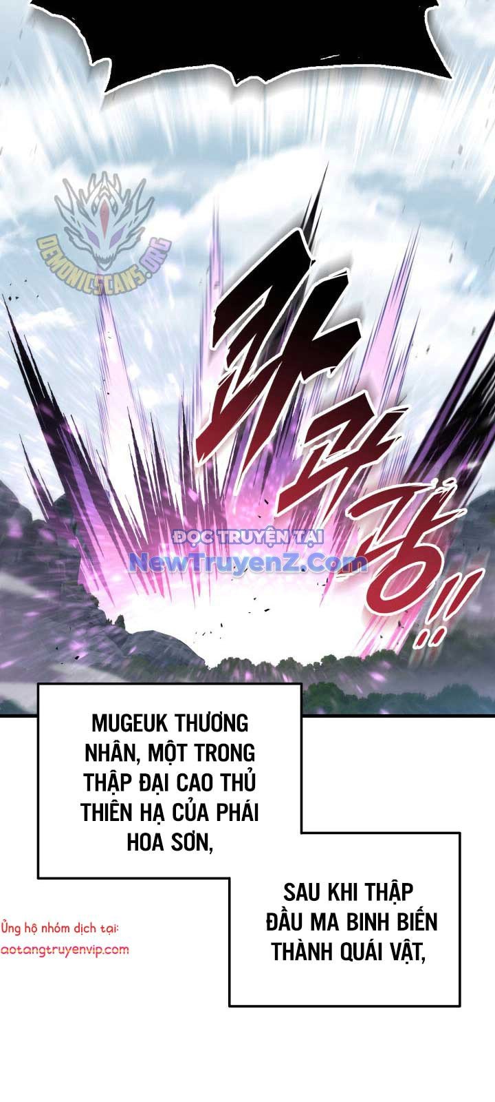 Chapter 123