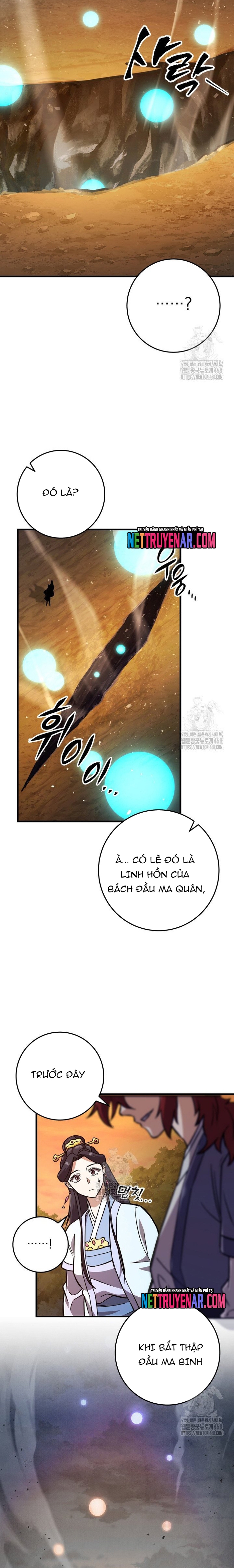 Chapter 134