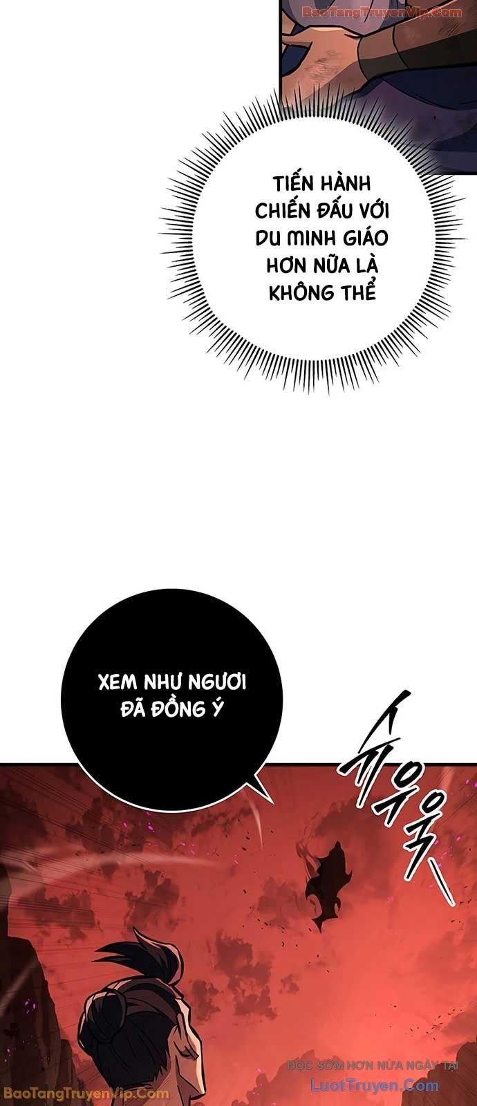 Chapter 142