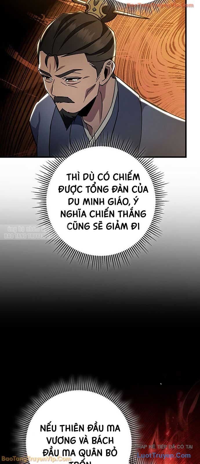Chapter 144