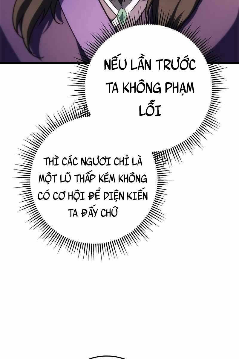 Chapter 42