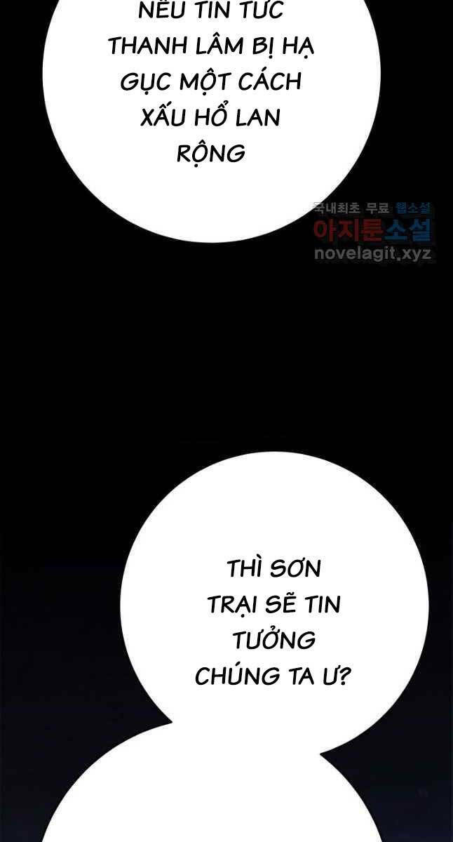 Chapter 49