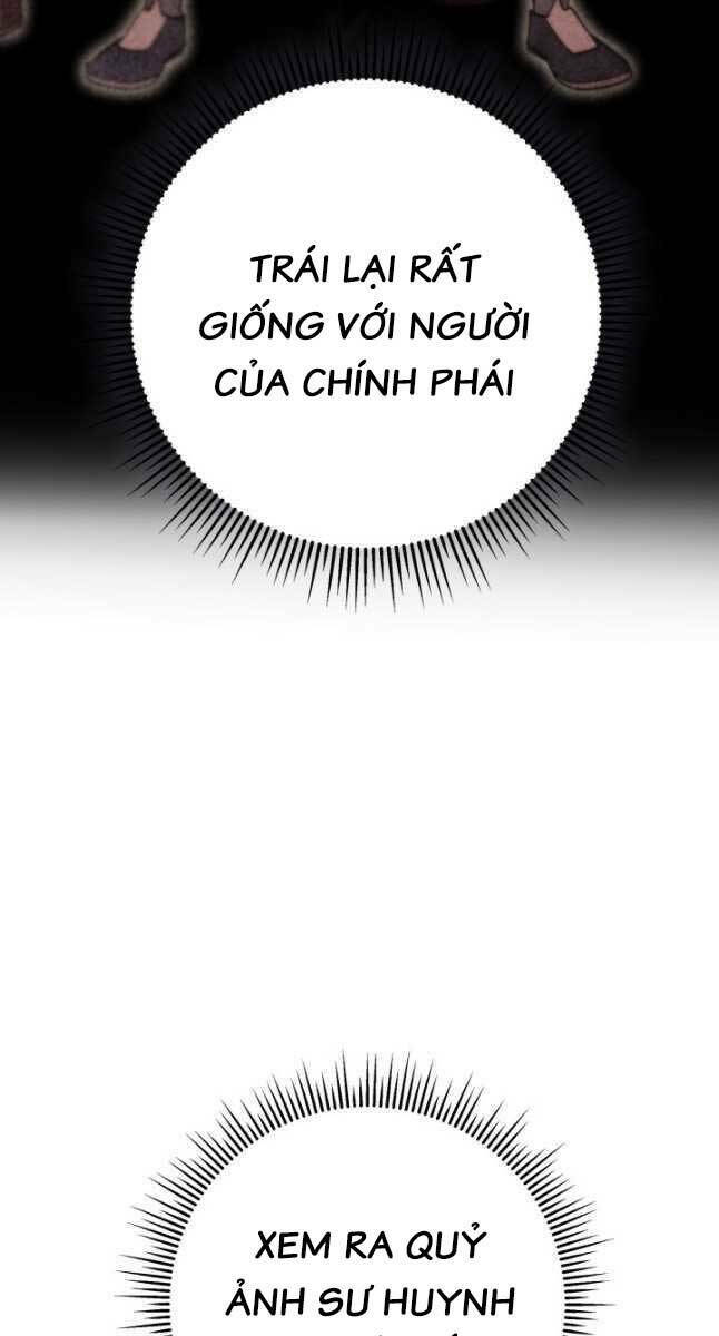 Chapter 49