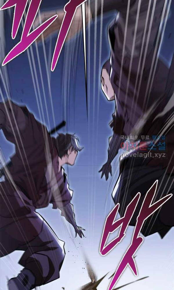 Chapter 50