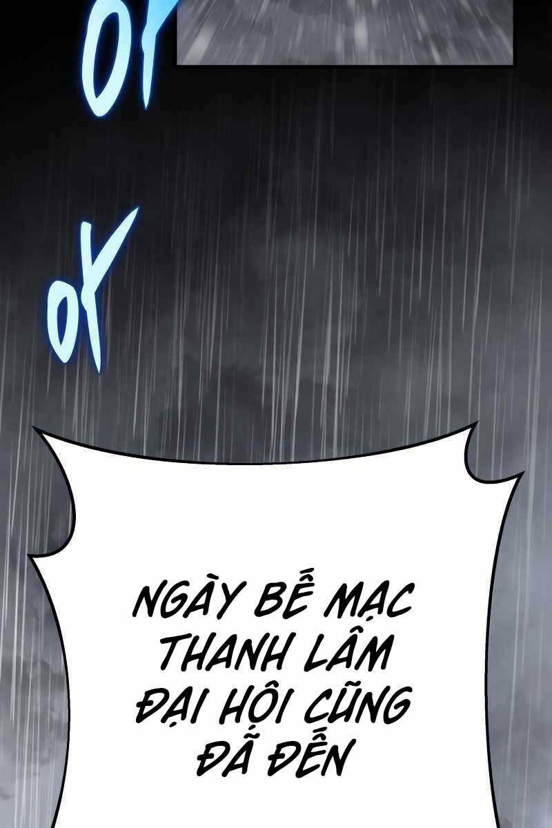 Chapter 51