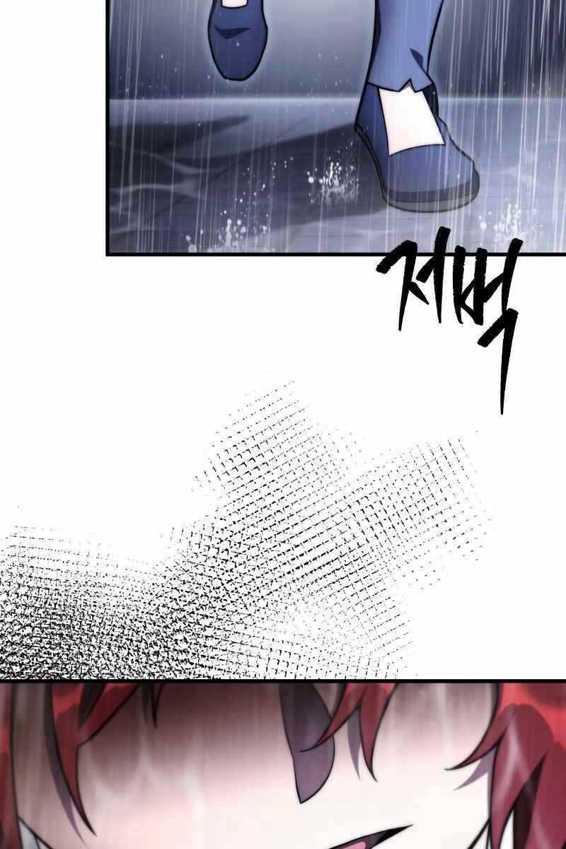 Chapter 52