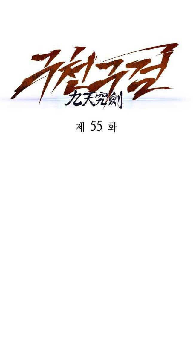 Chapter 55