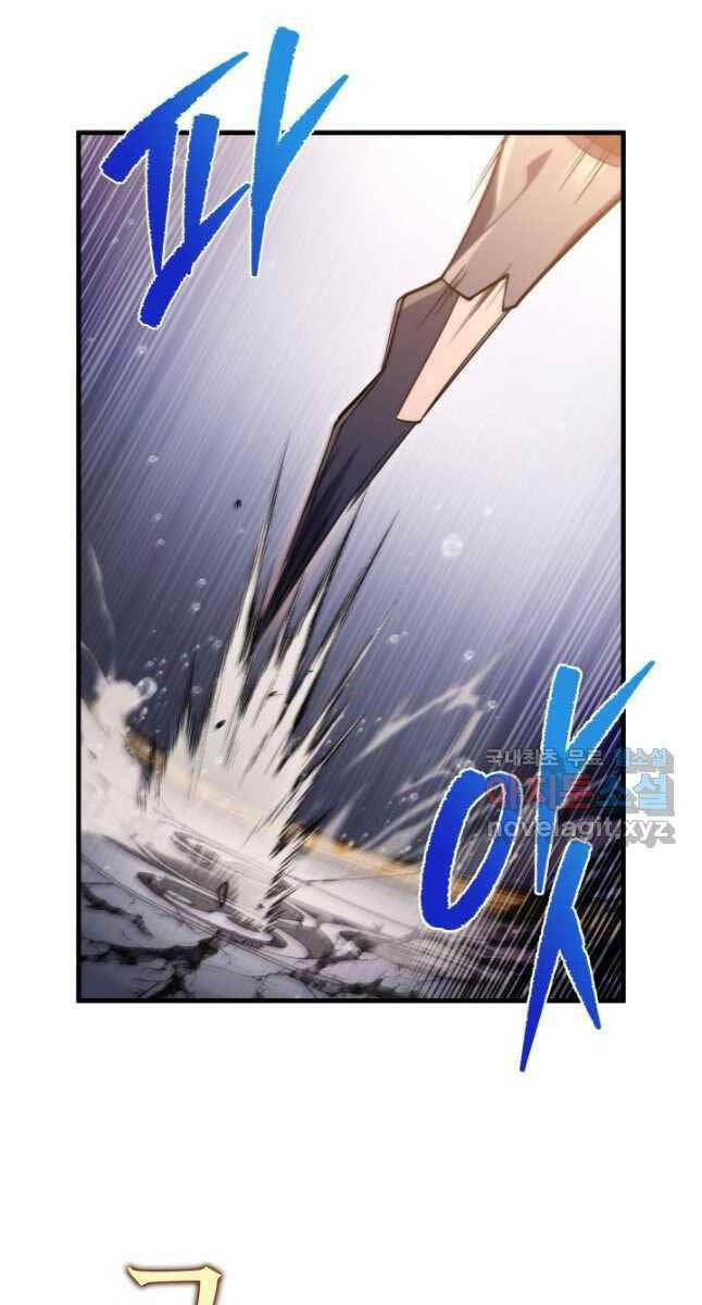 Chapter 55