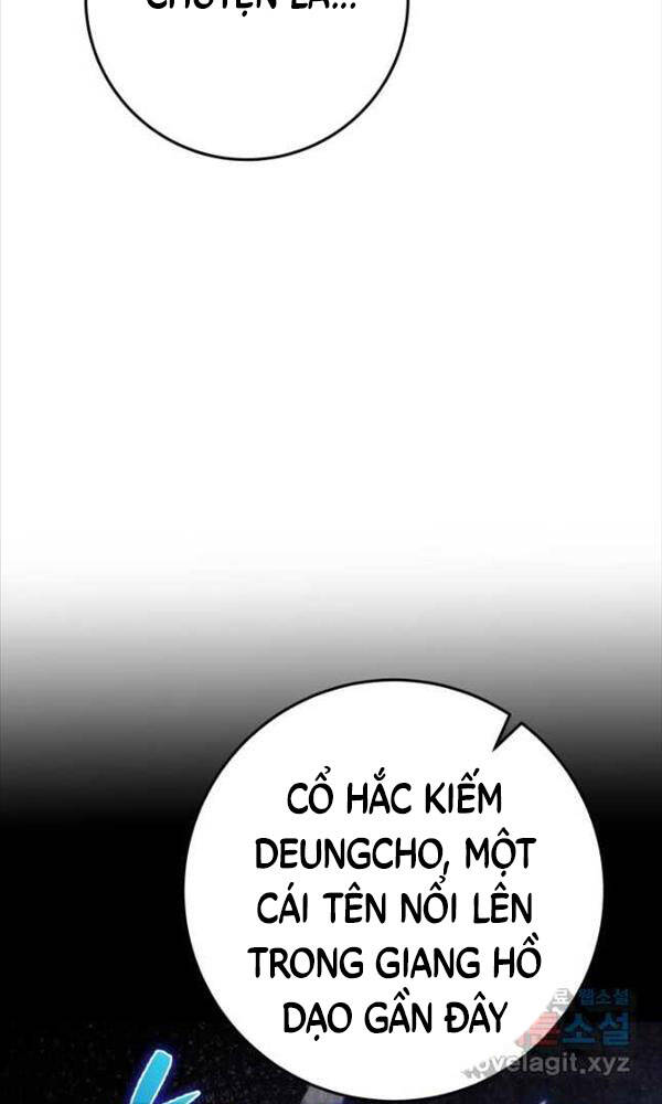Chapter 59