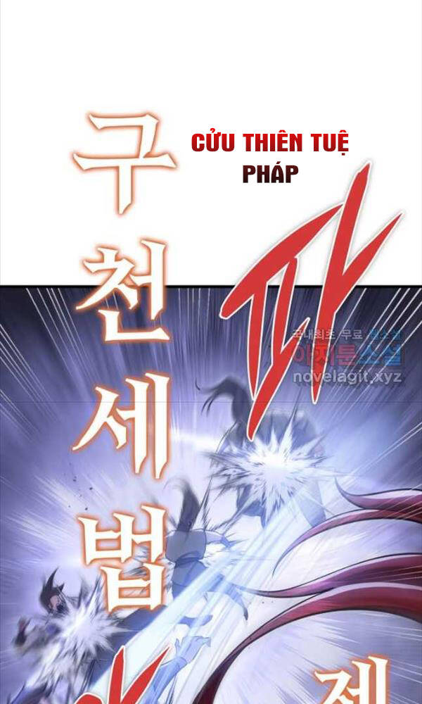 Chapter 64