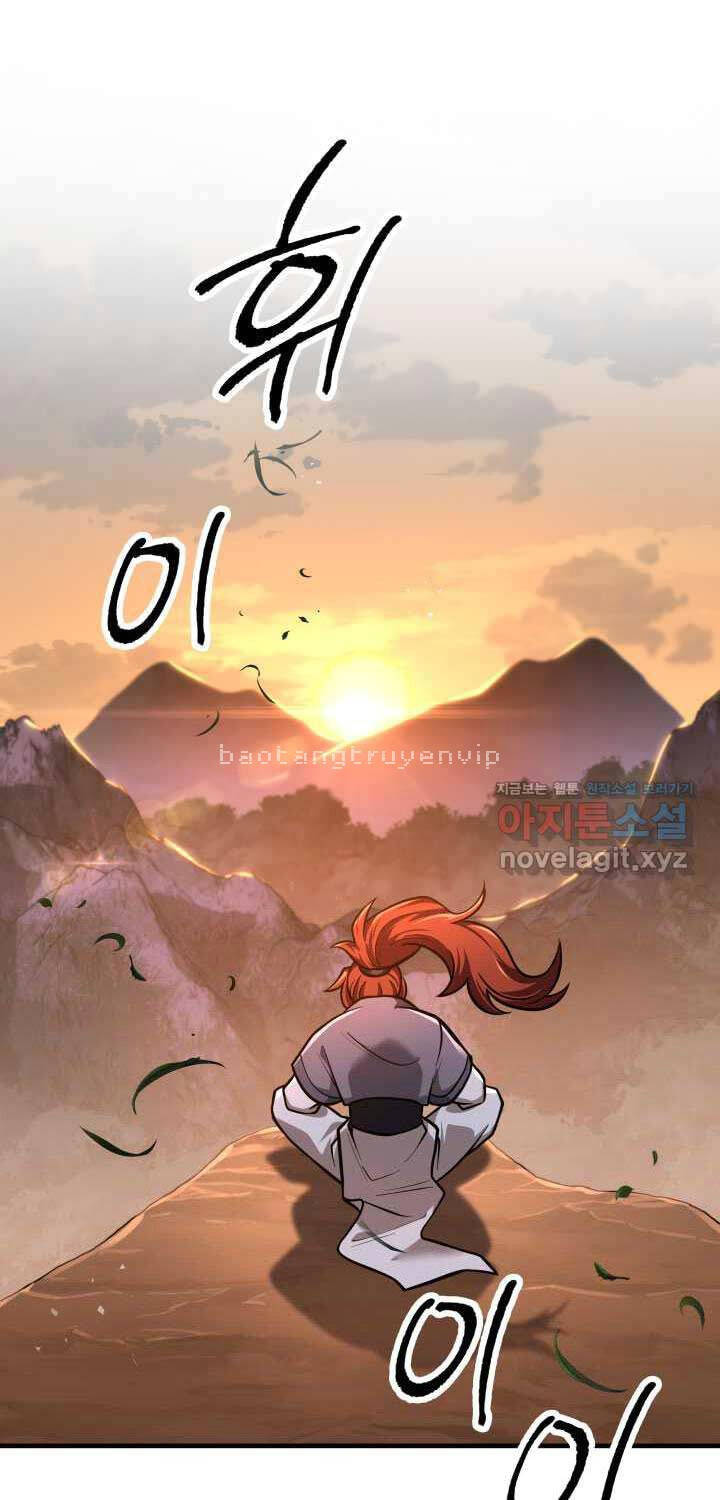 Chapter 78