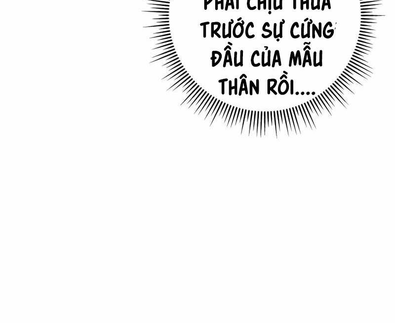 Chapter 80