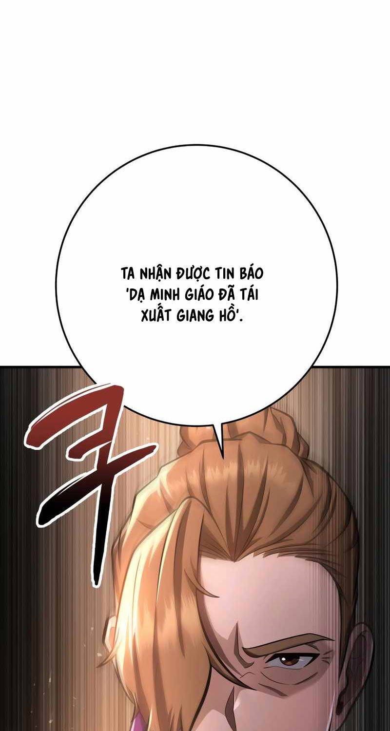 Chapter 80