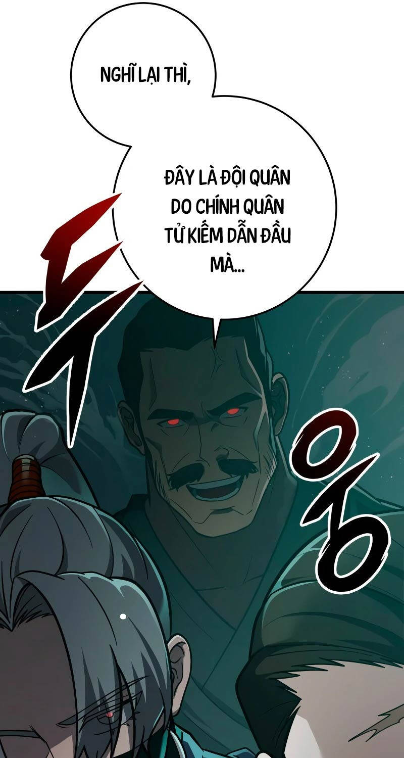 Chapter 82