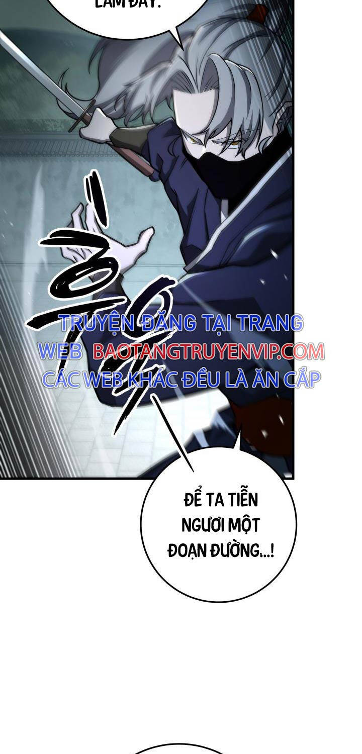 Chapter 83