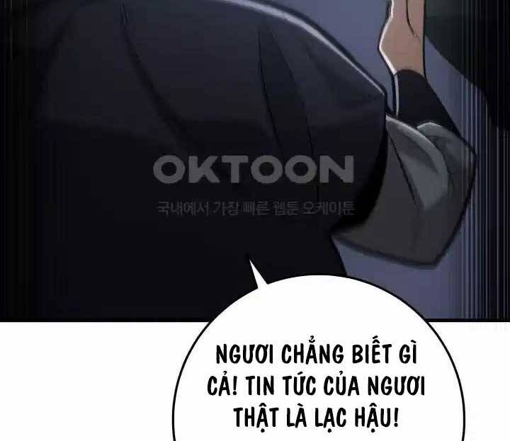 Chapter 86