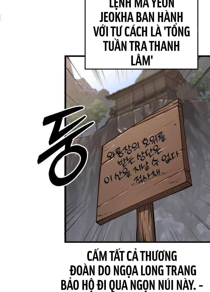 Chapter 87