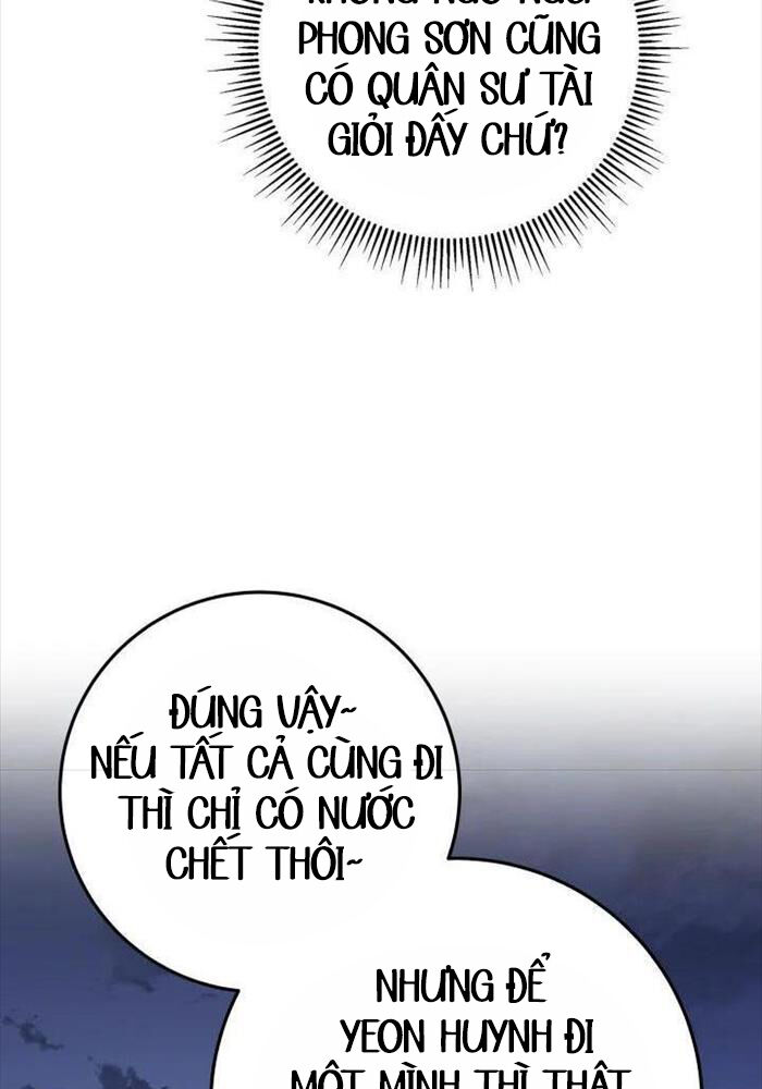 Chapter 89