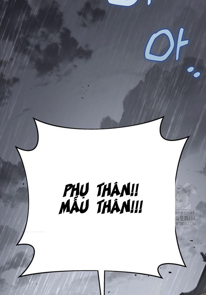 Chapter 94