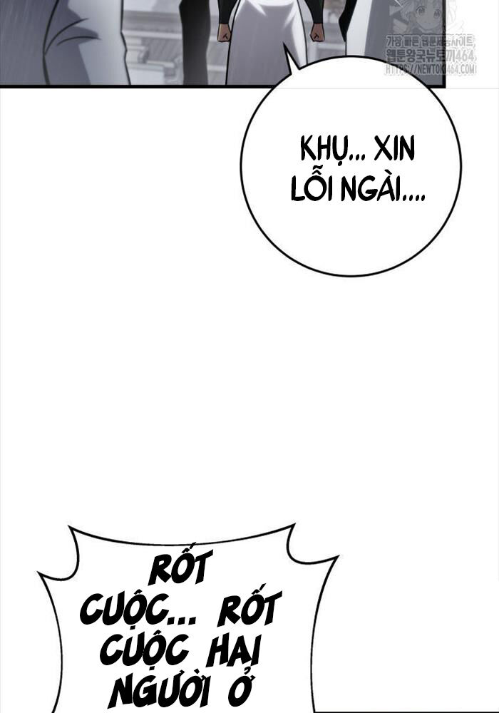 Chapter 94