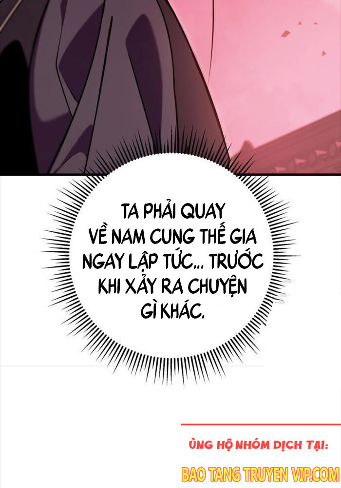 Chapter 94