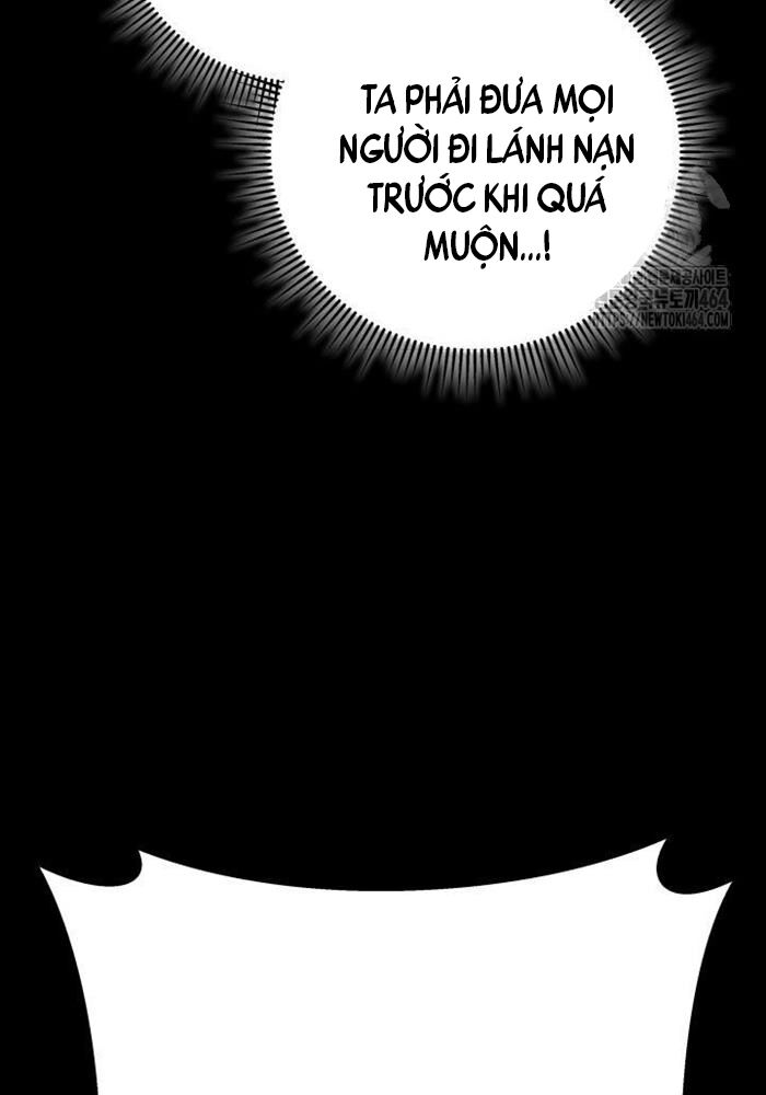 Chapter 94