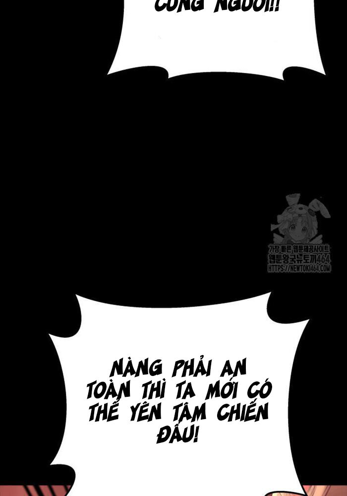 Chapter 94