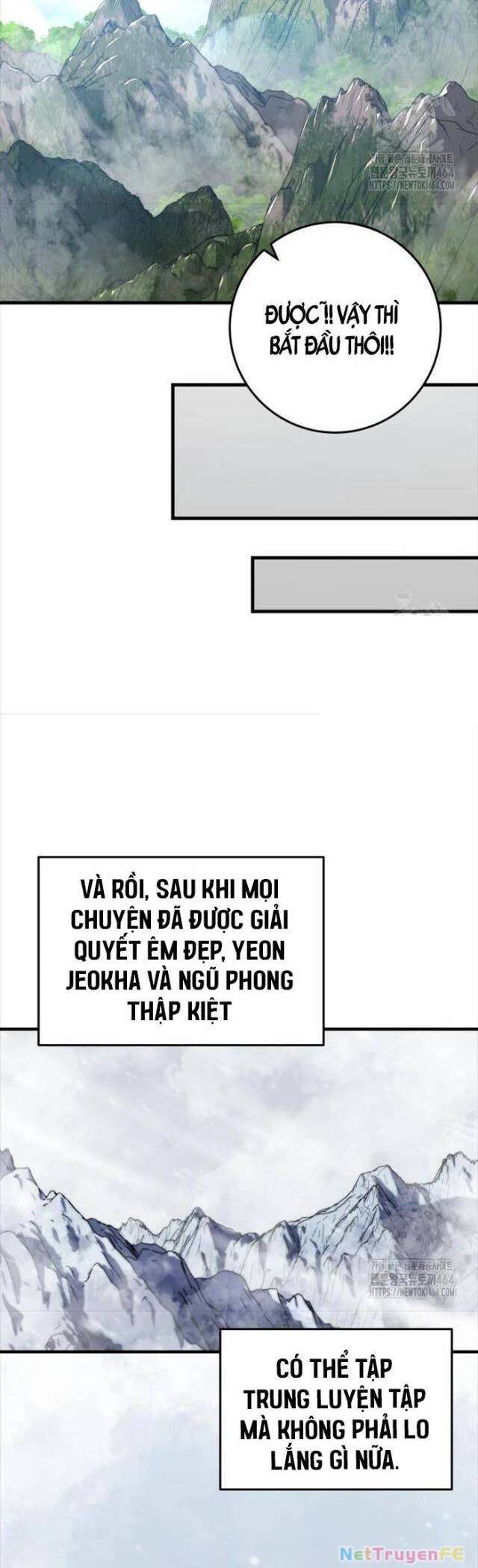 Chapter 95