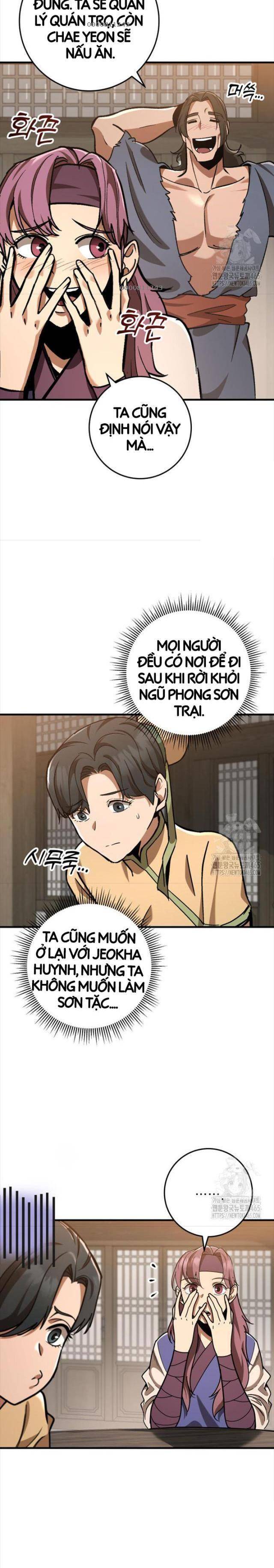 Chapter 96