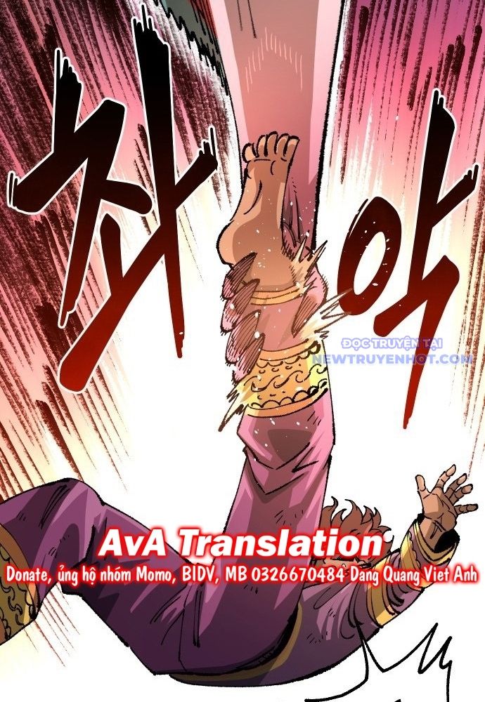 Chapter 109