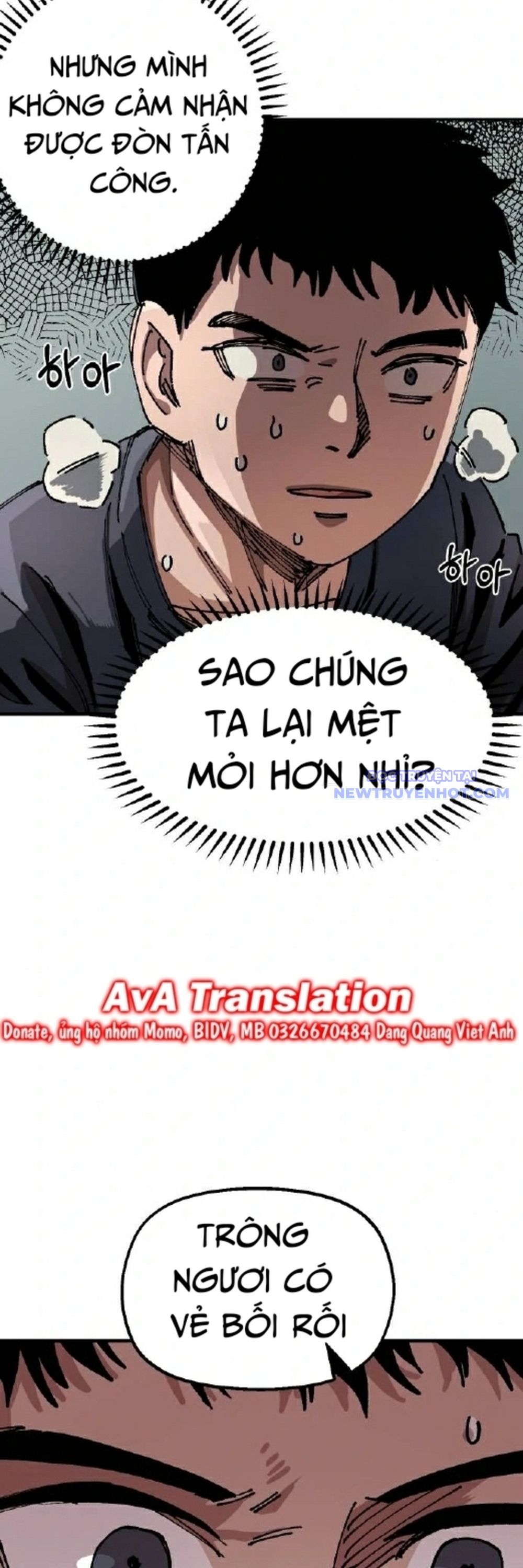 Chapter 48