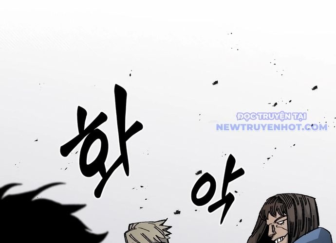 Chapter 82